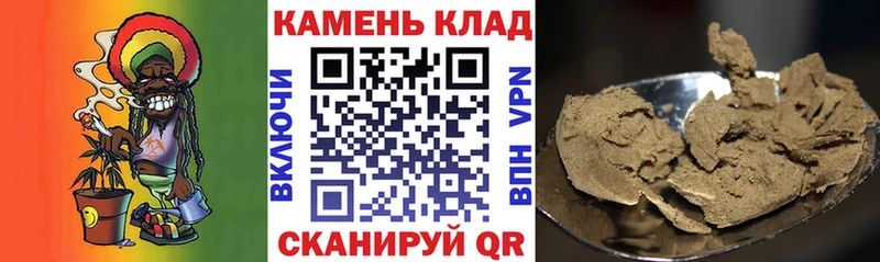 shop какой сайт  купить наркотики сайты  Ак-Довурак  Гашиш Premium 