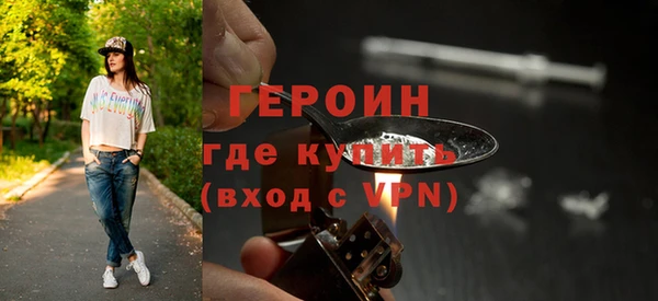 крисы Абдулино