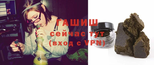 кокс Осташков