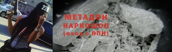 хмурый Абаза