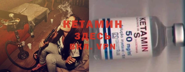 хмурый Абаза
