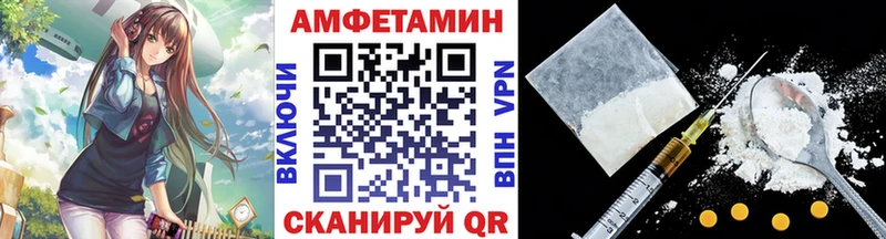 Метамфетамин витя  как найти   гидра зеркало  Ак-Довурак 
